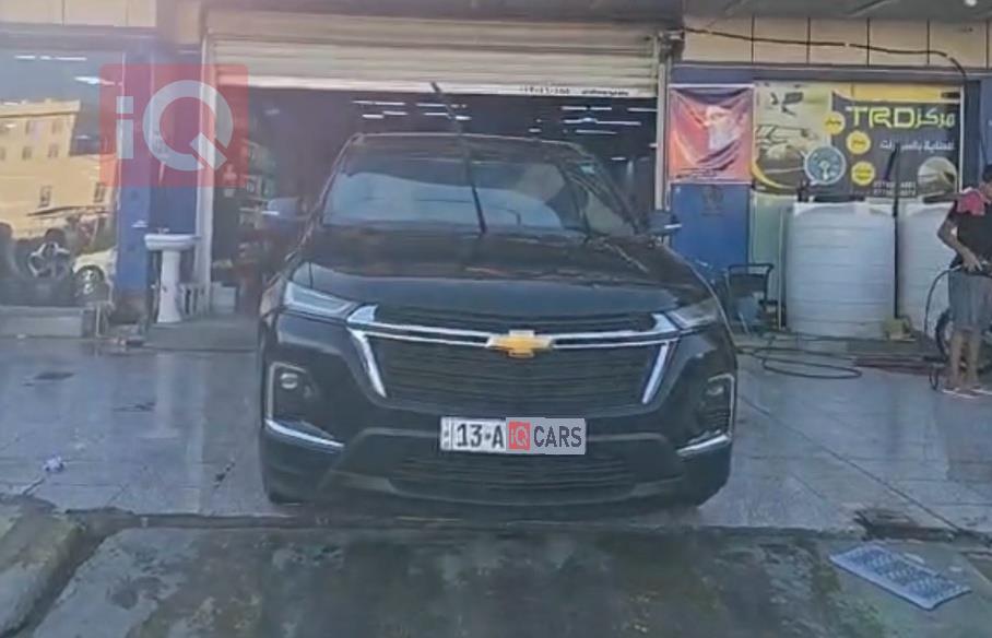 شيفروليه ترافرس